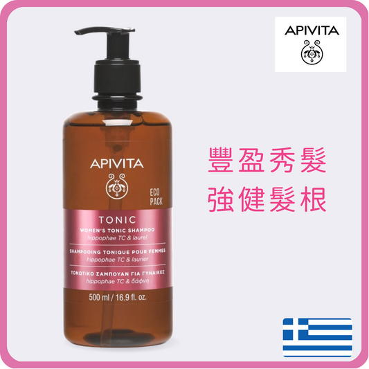 Apivita 女士防脫髮天然低敏洗髮水 (敏感肌適用) 500ml (平行進口)